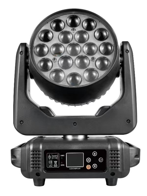 19颗摇头峰眼染色灯